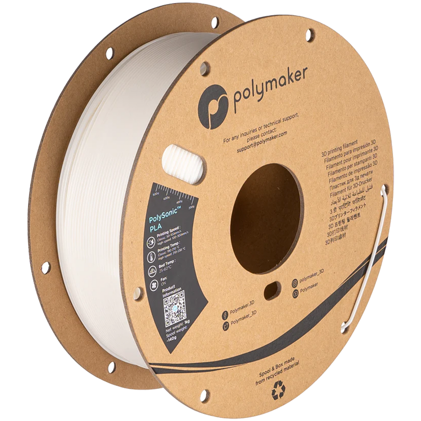 Polymaker PolySonic PLA Filament 1kg 1.75 mm