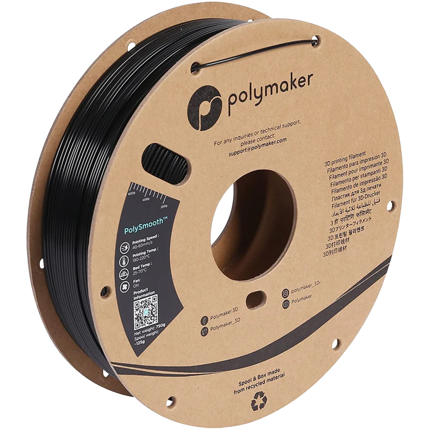 Polymaker PolySmooth PVB 0.75kg 1.75mm
