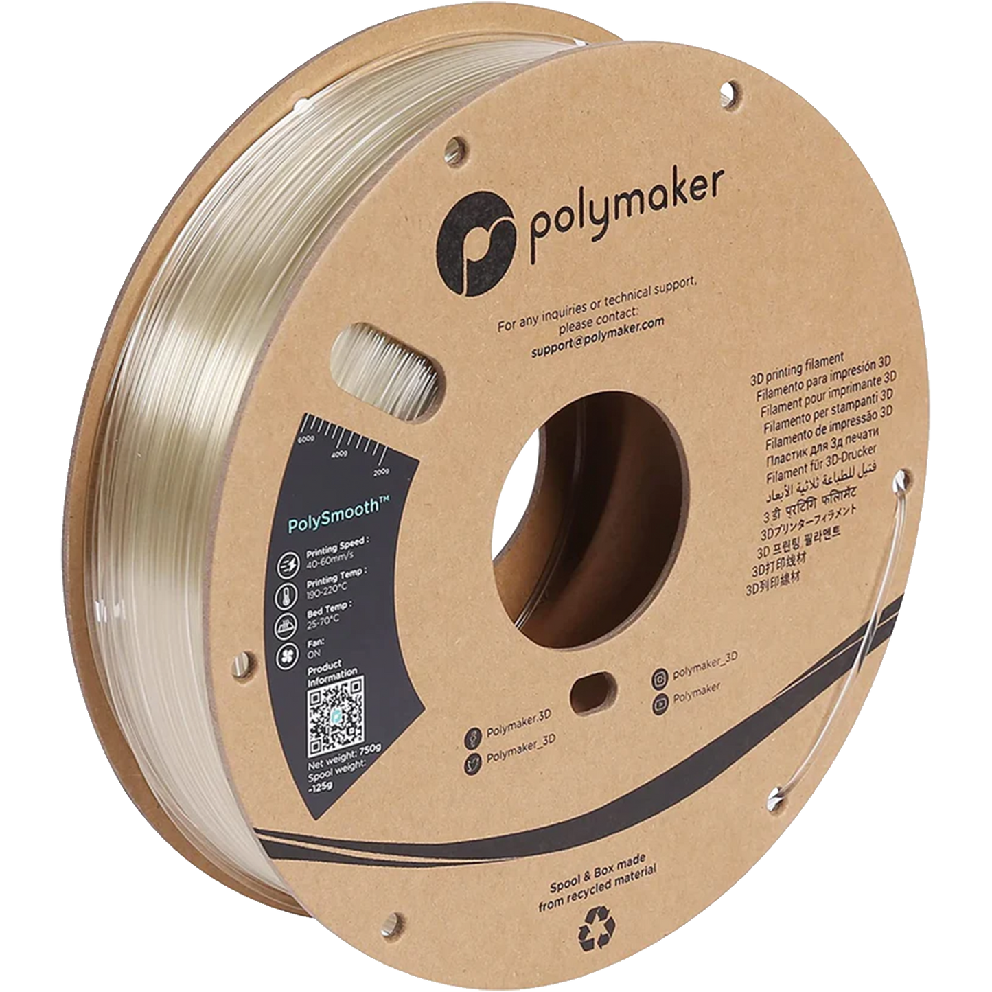 Polymaker PolySmooth PVB 0.75kg 1.75mm