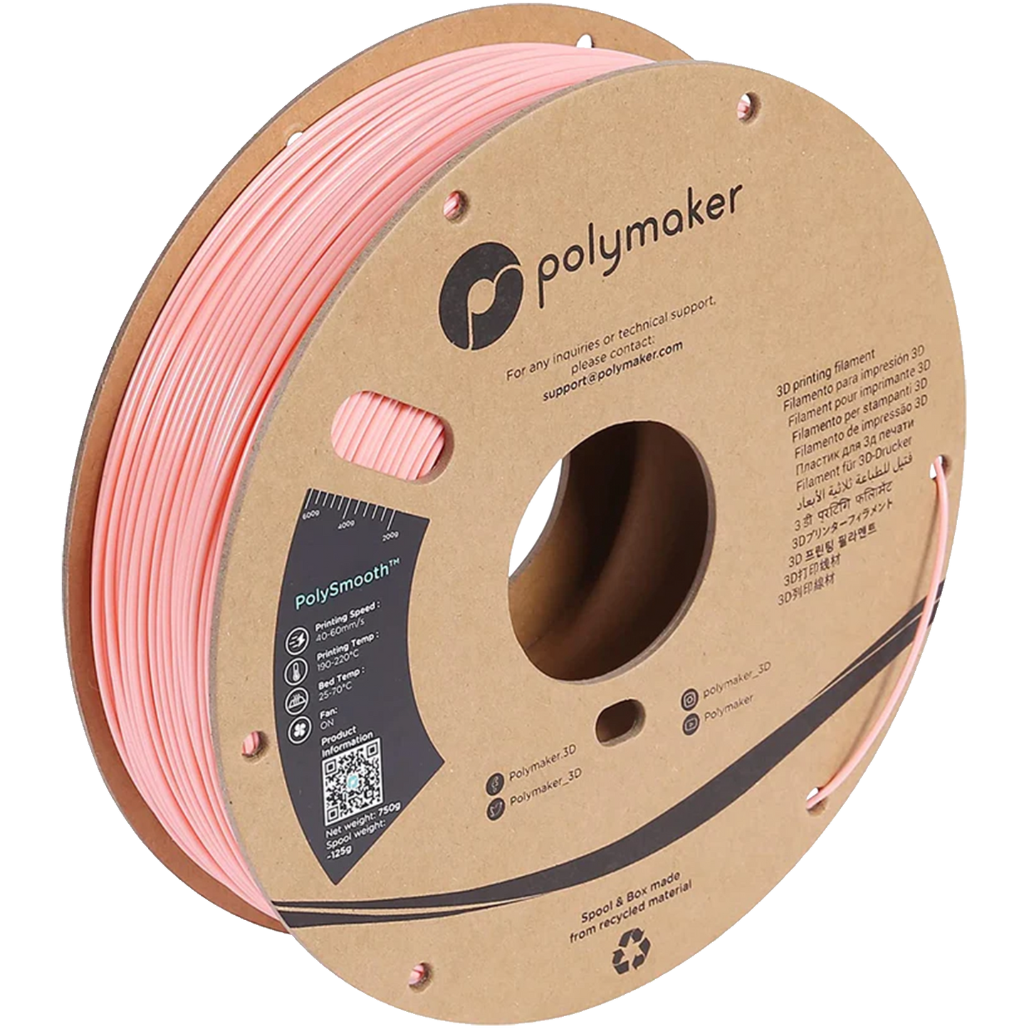 Polymaker PolySmooth PVB 0.75kg 1.75mm