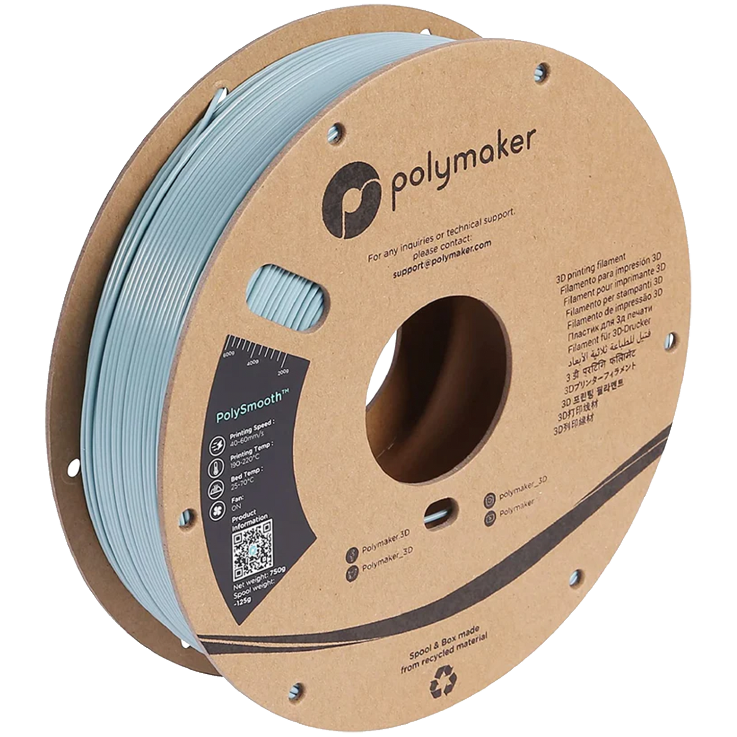 Polymaker PolySmooth PVB 0.75kg 1.75mm