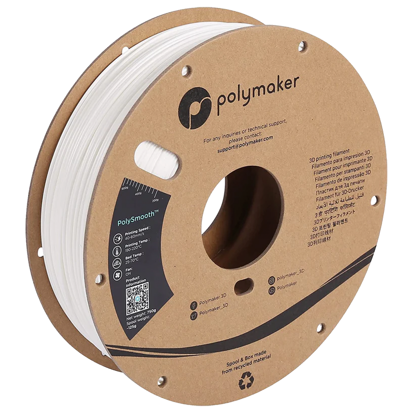 Polymaker PolySmooth PVB 0.75kg 1.75mm